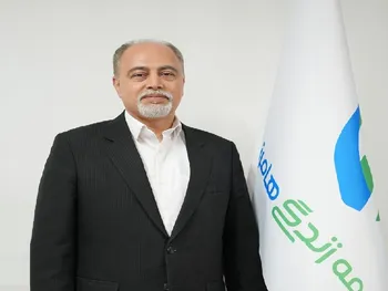 سیدمحمد جواد فرهانیان کیست؟