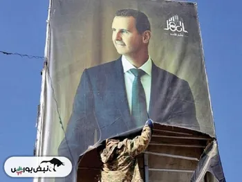 آینده سوریه پس از سقوط حکومت بشار اسد