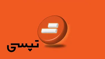 رفتار پیشگیرانه کاربران در شرایط ویژه کشور؛ از خرید رادیو تا پاوربانک و کیسه خواب