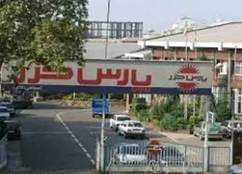 لخزر برنده شد