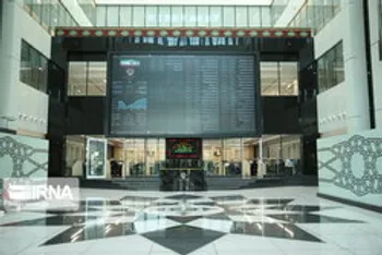 تامین مالی ۱۰۰ هزار میلیارد تومانی از بورس