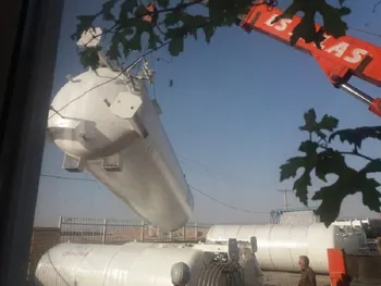 فروسیل دست به افشای اطلاعات زد