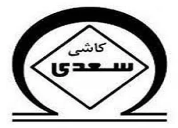 توقف نماد (کسعدی ۱)