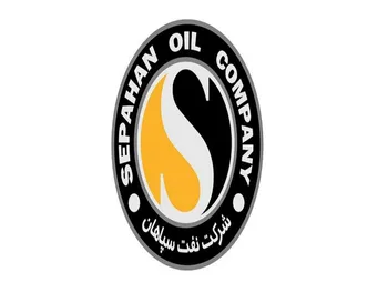 شسپا در اولین ماه از سال مالی چگونه بود؟