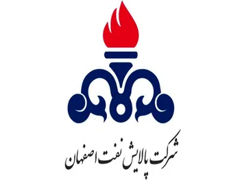 دلایل تغییر سود عملیاتی شپنا