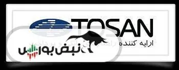 رشد درآمد ۵۴ درصدی «توسن» در سالجاری