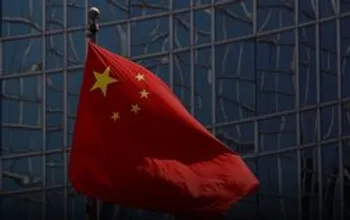 غول نفتی چین به لیست سیاه آمریکا اضافه شد