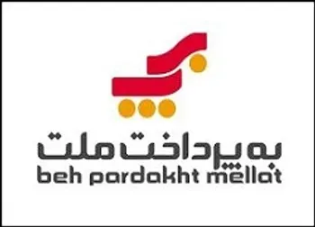 پرداخت درآمد آبان ماه خود را اعلام کرد