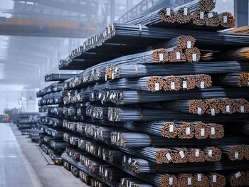 توقف در این نماد معاملاتی