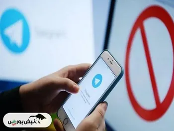 تلگرام در ترکیه تهدید به فیلتر شد