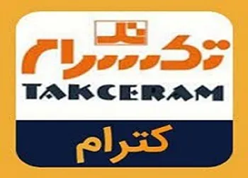 تغییرات بیش از ۲۰ در صدی در این نماد