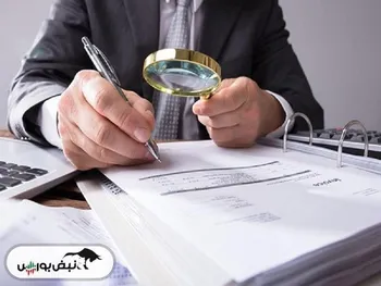 کدال سمگا | در عملکرد ۱۲ ماهه سوددهی داشت؟