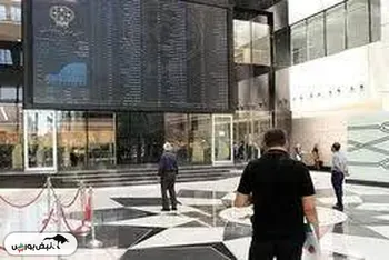 بالاس بازگشایی می شود