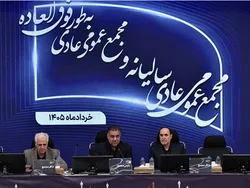 گزارش مجمع همراه ۱۴۰۵ | برنامه بزرگ‌ترین اپراتور کشور برای رشد دیجیتال و افزایش سرمایه