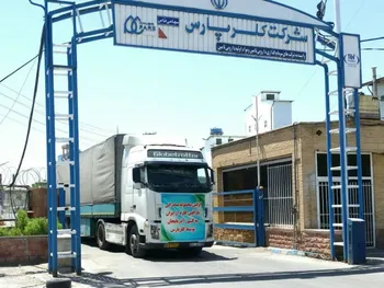 کلر اسفند ۱۴۰۰ را چگونه به پایان رساند؟