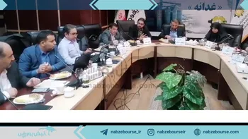 فیلم مجمع غدانه ۱۴۰۲ (شركت کارخانجات دانه روغنی خراسان)