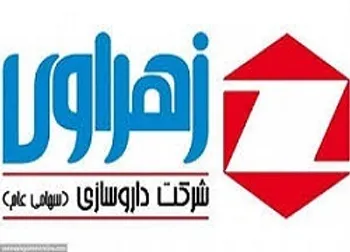 وقفه معاملاتی نماد (دزهراوی ۱)