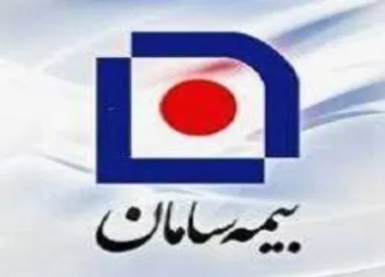 بساما چه زمانی بازگشایی می شود؟