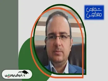 حسین جواهری کیست؟