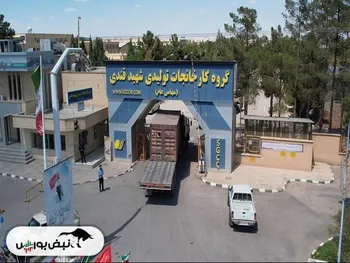 پاسخ مدیرعامل بکام به خبر نبض بورس پیرامون مطالبات ۵ میلیون یورویی در سوریه