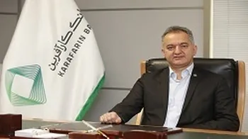 سال ۱۴۰۲، سال تحقق بیشتر اهداف بانک کارآفرین