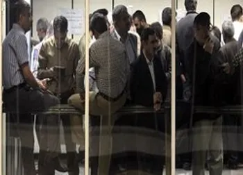 مقصد اول پول حقیقی ها در بورس