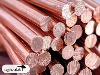 جهش قیمت بی سابقه مس