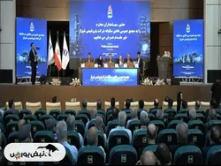 مجمع شیراز ۱۴۰۴ | میزان سود شیراز و زمان واریز سود | از صدای بازنشستگان تا مطالبات شیراز در مجمع