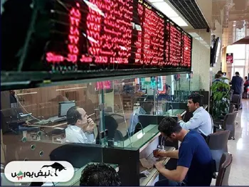 گزارش بورس امروز چهارشنبه ۶ تیرماه ۱۴۰۳ | پرطرفدارترین نمادهای امروز بورس تهران