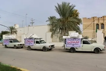 آبگرمکن های اهدایی بانک رفاه کارگران به شهروندان سیل زده بوشهری