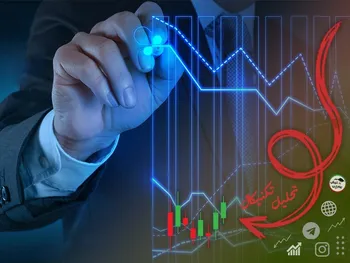 تحلیل تکنیکال دسینا و ددانا ۹ بهمن ۱۴۰۱