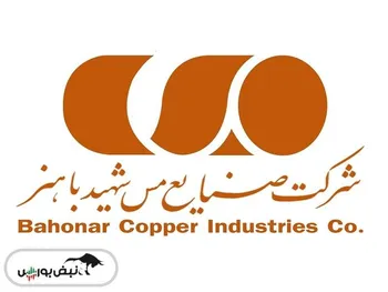 ۵ نکته طلایی از گزارش فباهنر که سهامداران باید بدانند