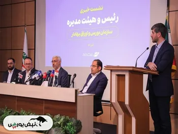 دامنه نوسان در پاییز تغییر می کند؟ | چرا دامنه نوسان در بازار متفاوت است؟