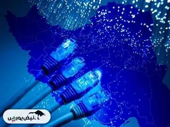 میانگین سرعت دسترسی به اینترنت در کشور چقدر است؟