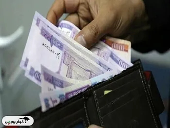 فرمول تعیین عیدی کارگران مشخص شد