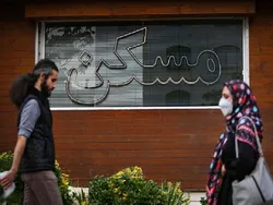 قیمت مسکن در شهران چقدر است؟