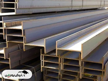 قیمت تیرآهن امروز ۶ بهمن ۱۴۰۴