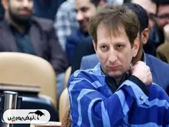 رقم نجومی بدهی بابک زنجانی | معادل بدهی های بابک زنجانی + عکس