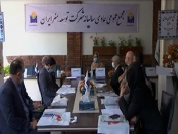 برنامه های آینده وهنر چیست؟ وهنر به ازای هر سهم چقدر سود داد؟