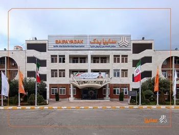 سایپایدک موفق به کسب رتبه نخست خدمات پس از فروش کشور شد/ برتری سایپا در رضایتمندی مشتریان و کیفیت خدمات پس از فروش