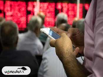 اخبار مهم بورس فردا دوشنبه ۷ خرداد | از خبر عرضه اولیه جدید تا توقف ۱۲ نماد در معاملات فردا و خبری مهم برای دامنه نوسان و افزایش سرمایه نماد بانکی