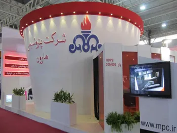 افزایش ۲۵ درصدی فروش این نماد در یک ماه