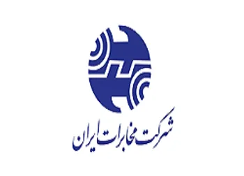 بازگشايي نماد معاملاتي(اخابر)