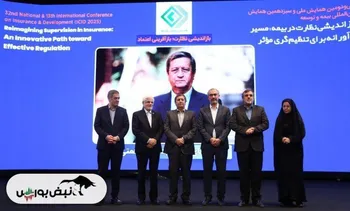 عبدالناصر همتی چهره ماندگار صنعت بیمه در سال ۱۴۰۴ شد