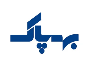 توقف این نماد به علت افشای اطلاعات