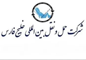 رشد ۴.۵ درصدی درآمد این نماد