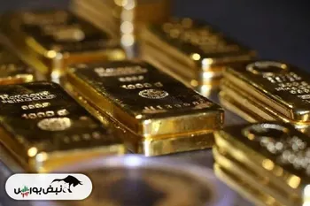 طلای جهانی سر خم کرد