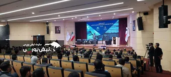 صندوق‌های رمزارزی در انتظار چراغ سبز نهاد ناظر!