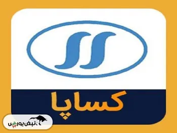 توقف در این نماد معاملاتی