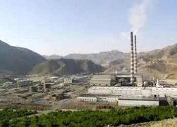 تغییر وضعیت نماد (سرچشمه ۱)